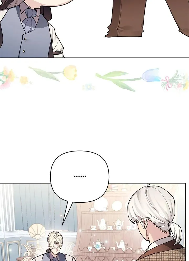 第118话 第71页