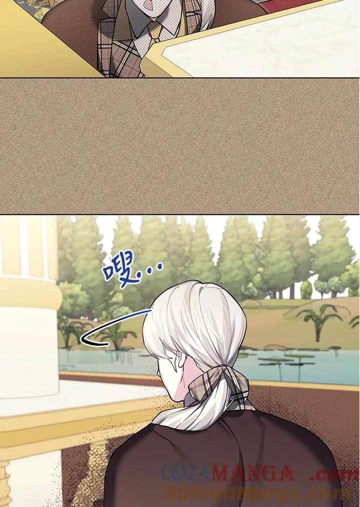 第119话 第34页