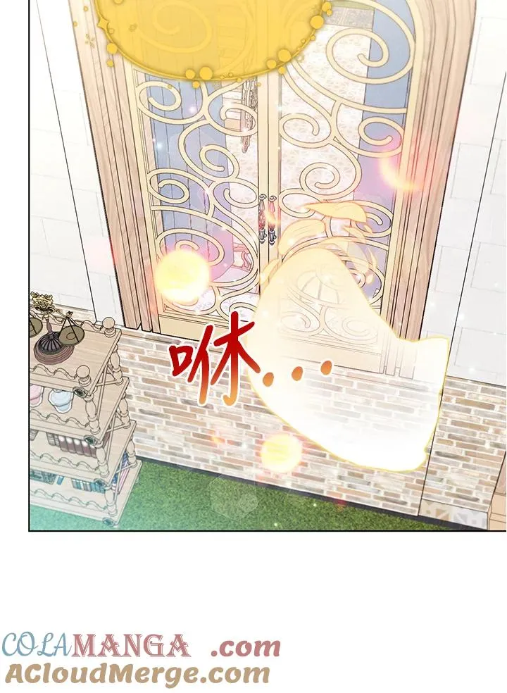 第119话 第46页