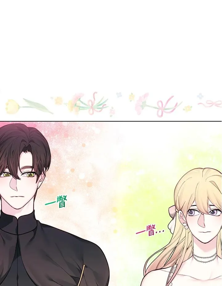 第119话 第47页