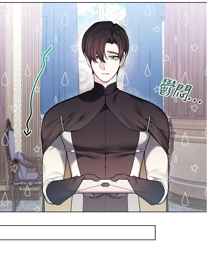 第119话 第65页