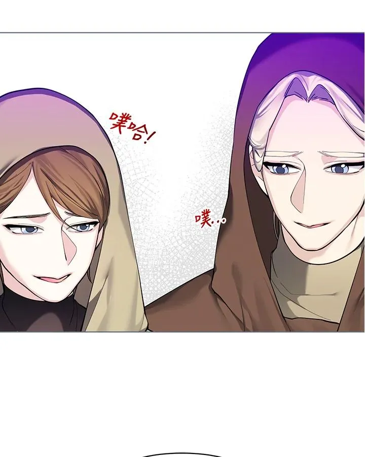 第121话 第68页