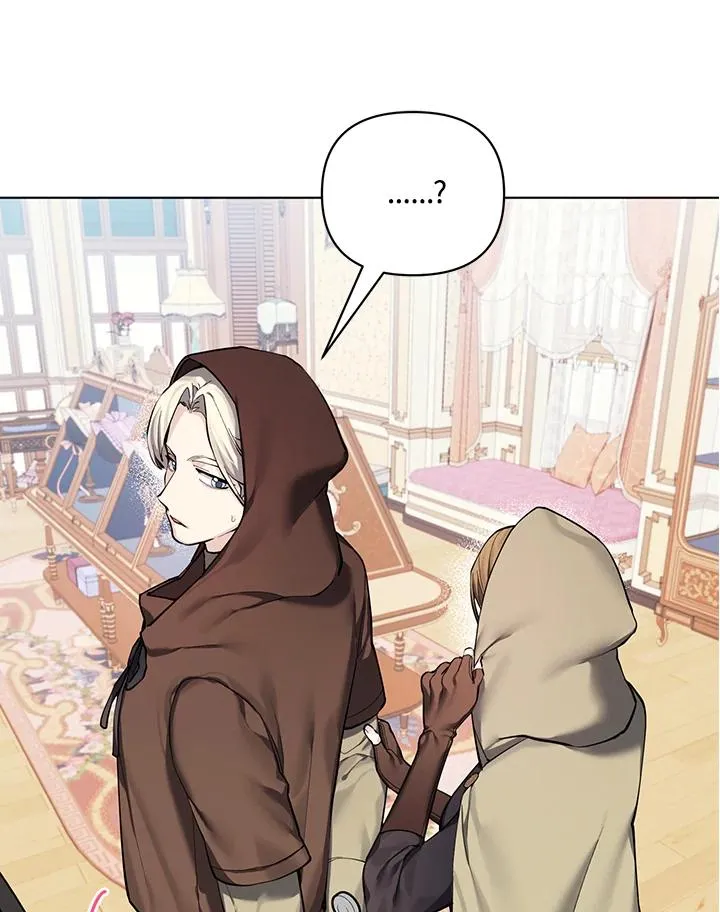第121话 第86页