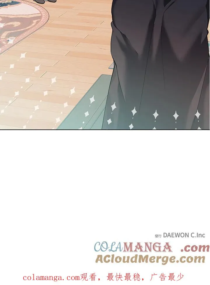 第121话 第91页