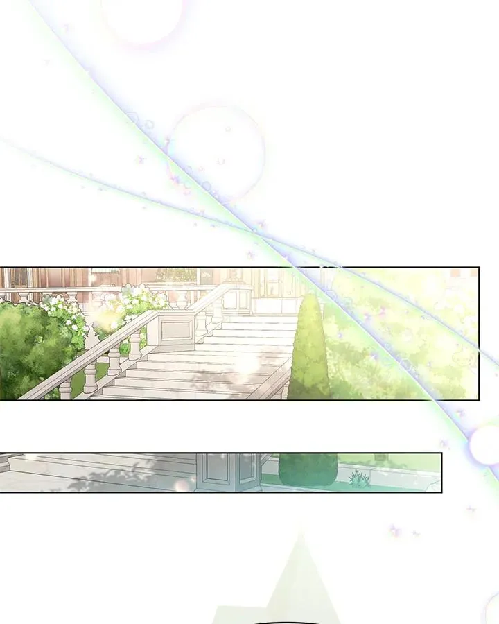 第122话 第11页