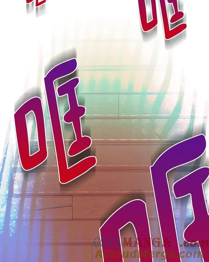 第123话 第37页