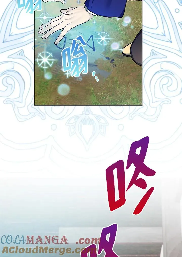 第123话 第58页