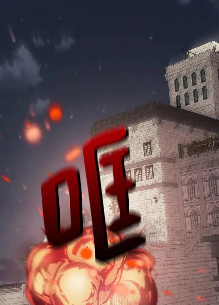 第124话 第50页