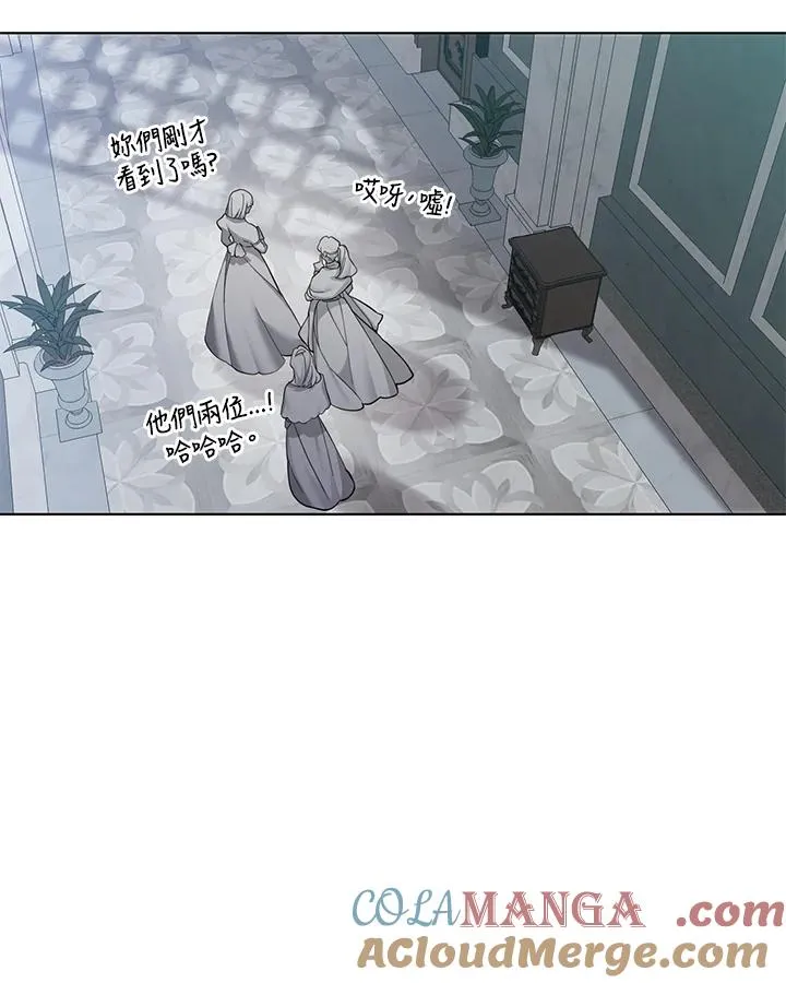 第124话 第58页