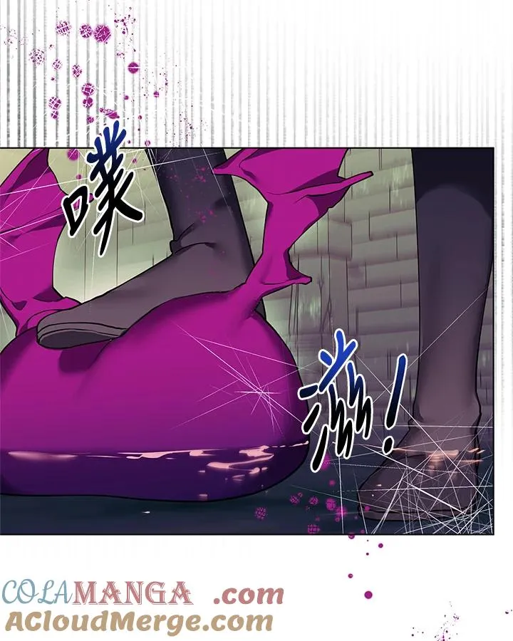 第125话 第25页
