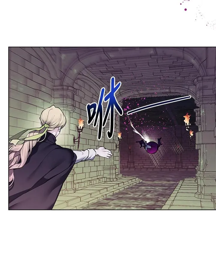 第125话 第26页