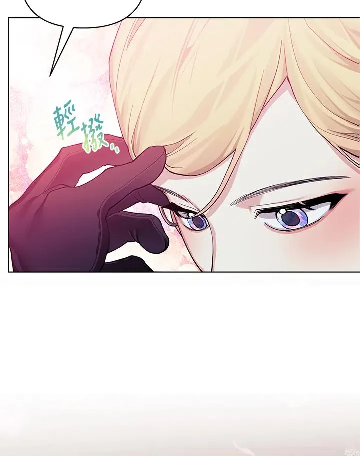 第125话 第59页