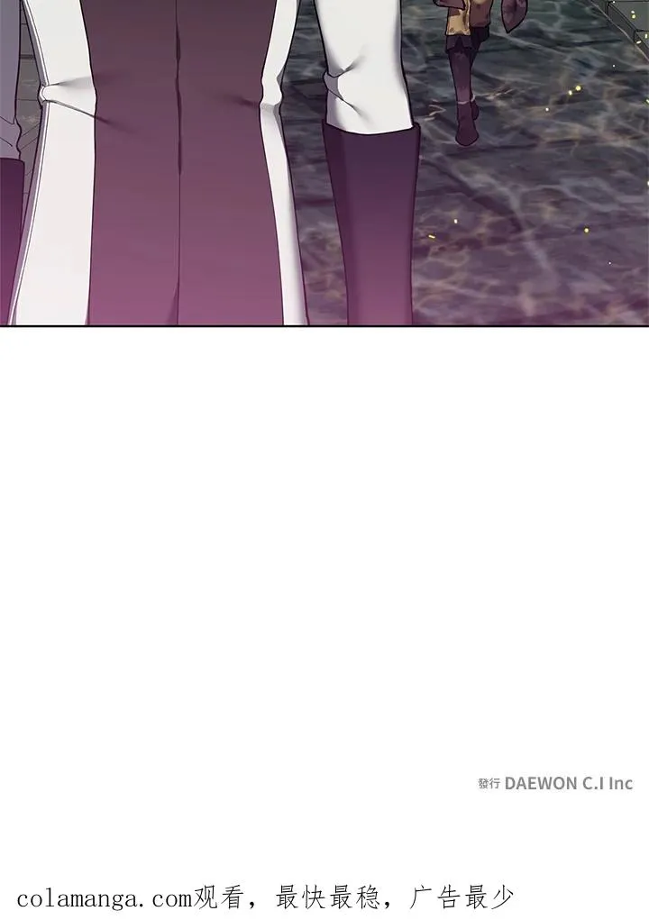 第125话 第80页