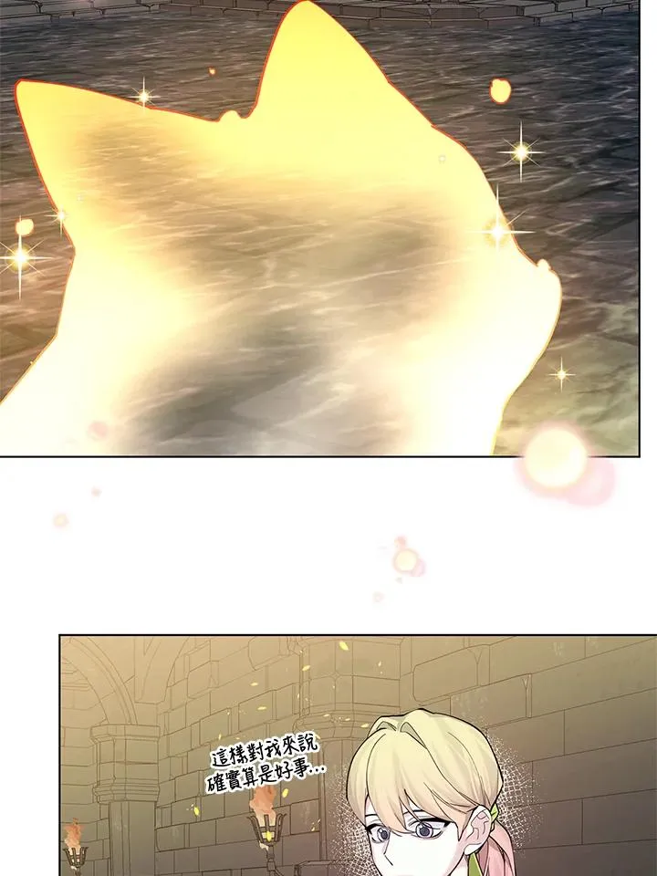 第126话 第12页