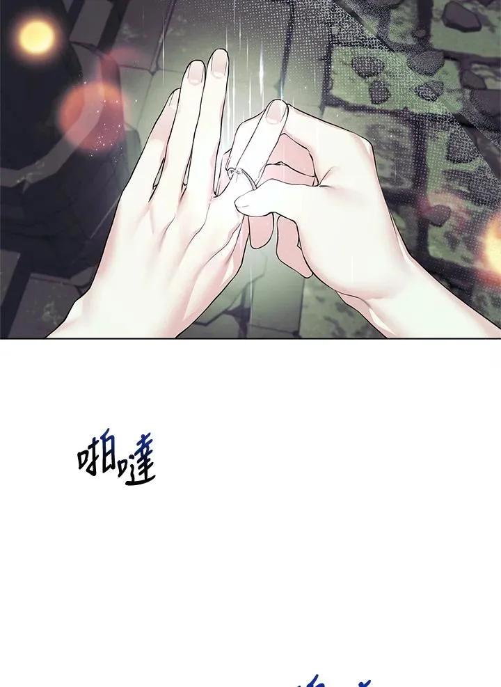 第126话 第18页
