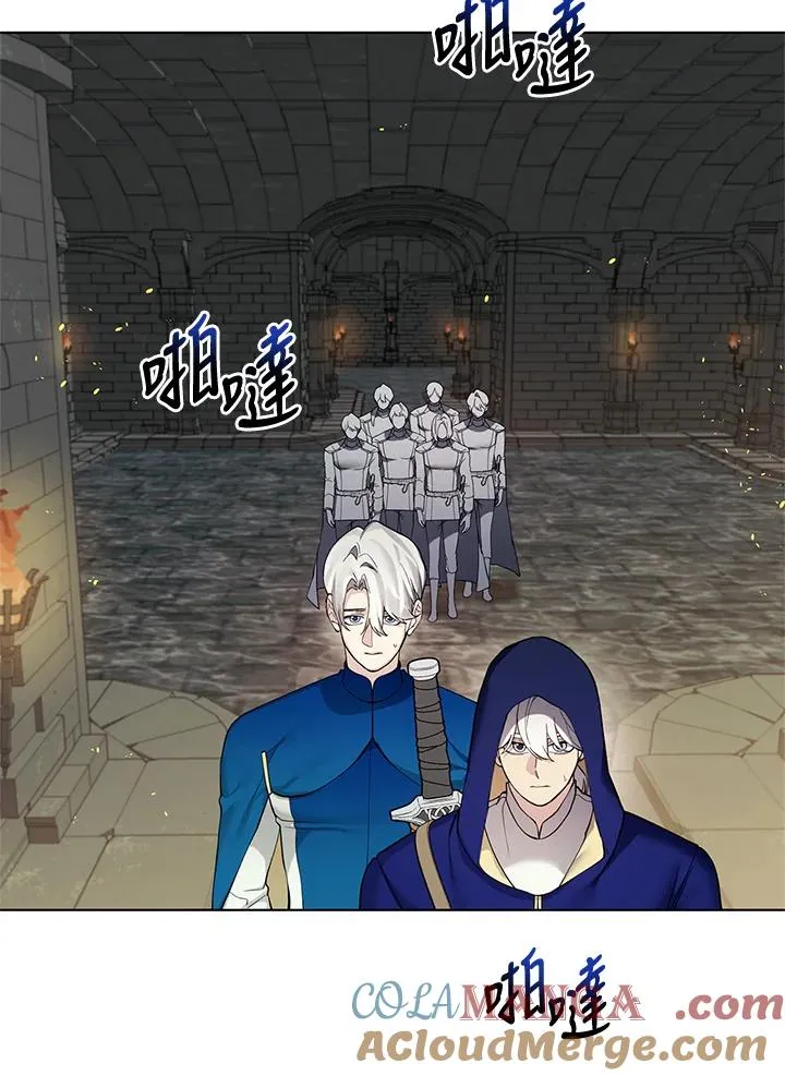 第126话 第19页