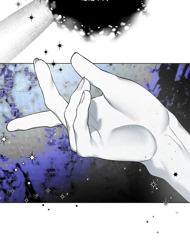 第126话 第26页