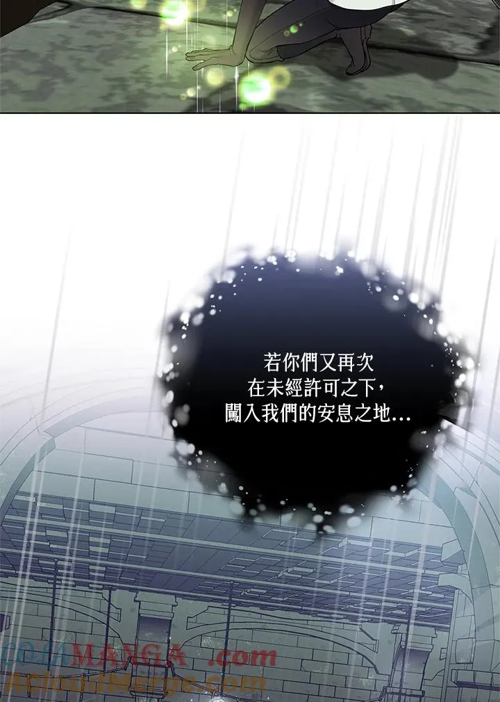 第126话 第34页