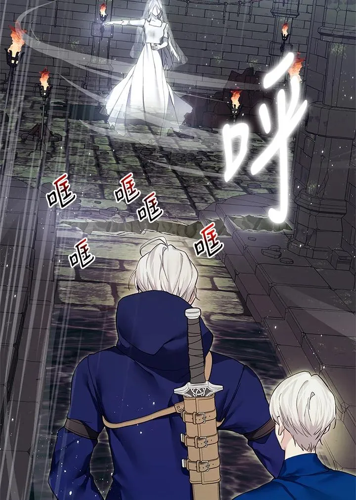 第126话 第35页