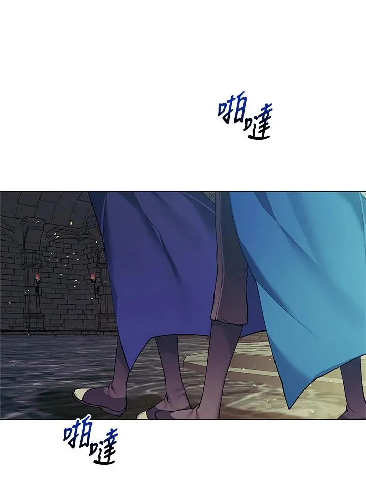第126话 第44页