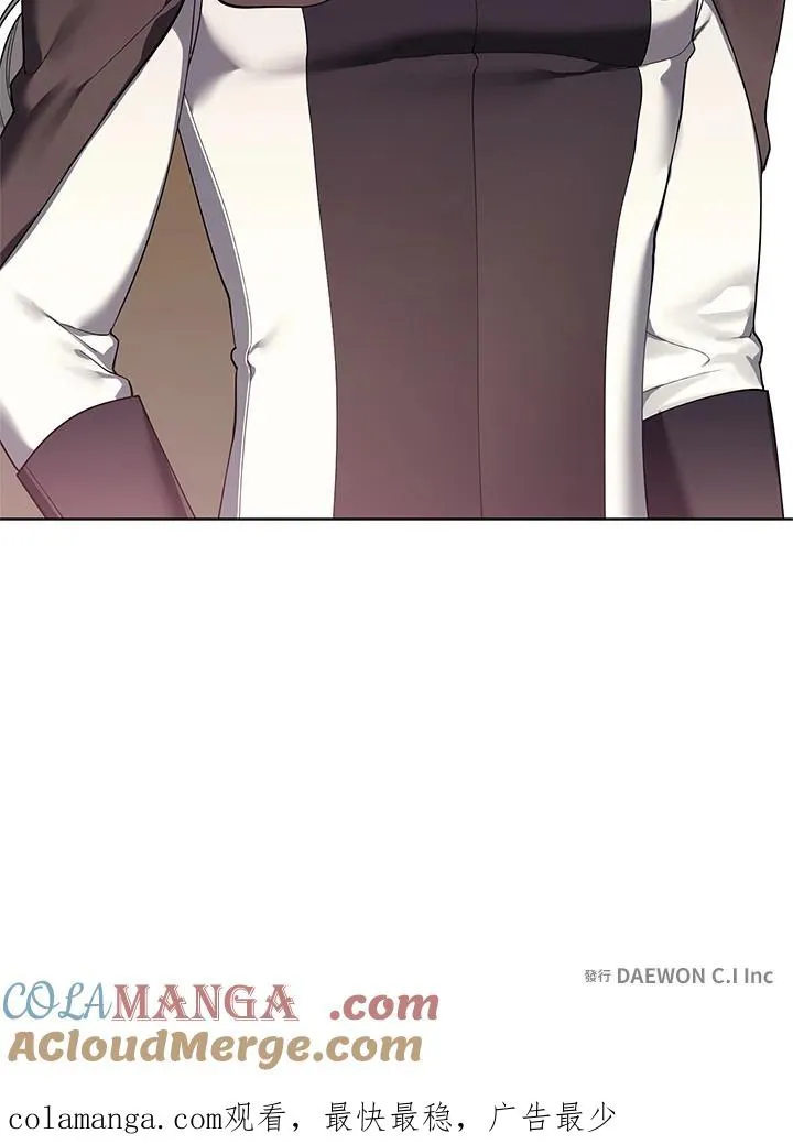 第126话 第85页