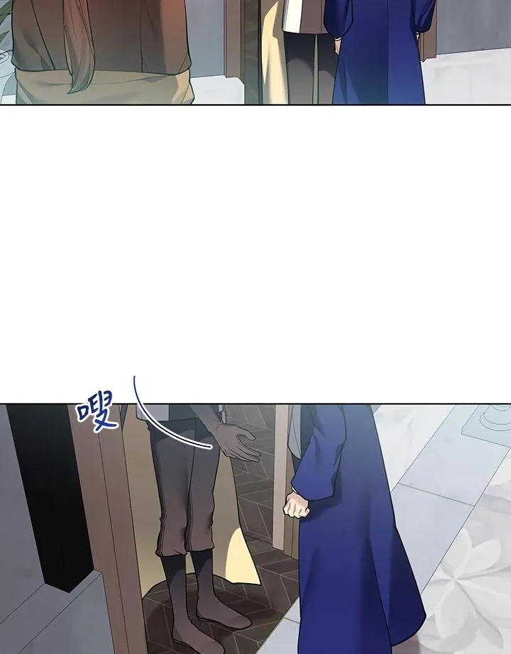 第127话 第24页