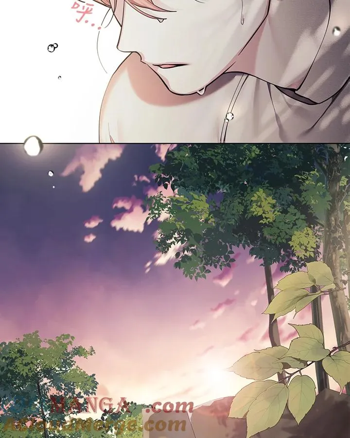 第128话 第4页