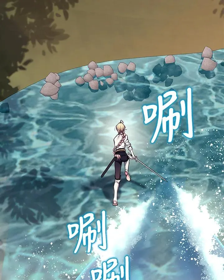 第128话 第11页