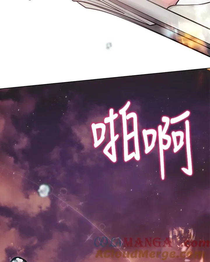 第128话 第22页