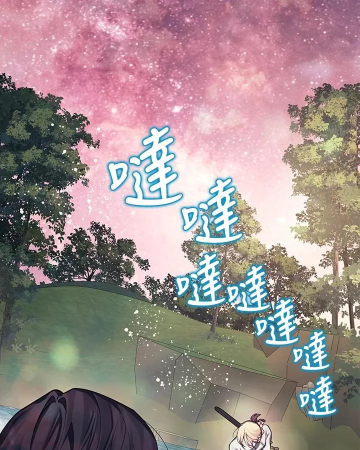 第128话 第36页