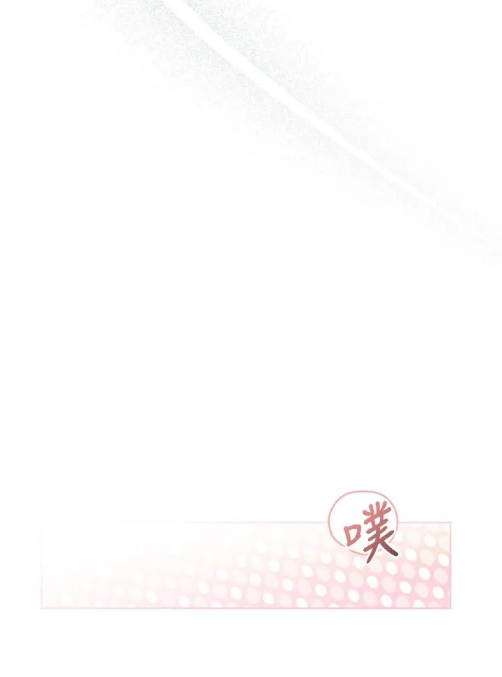第128话 第48页