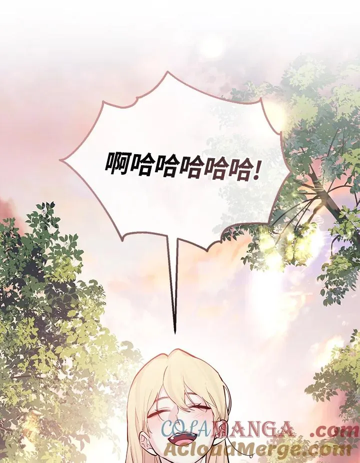 第128话 第49页