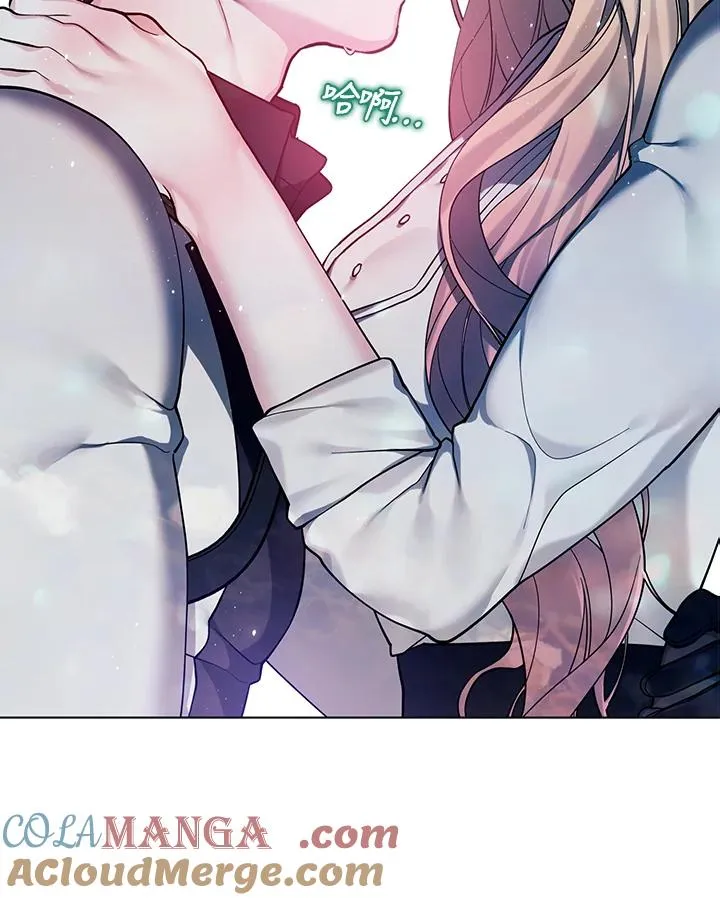 第128话 第85页