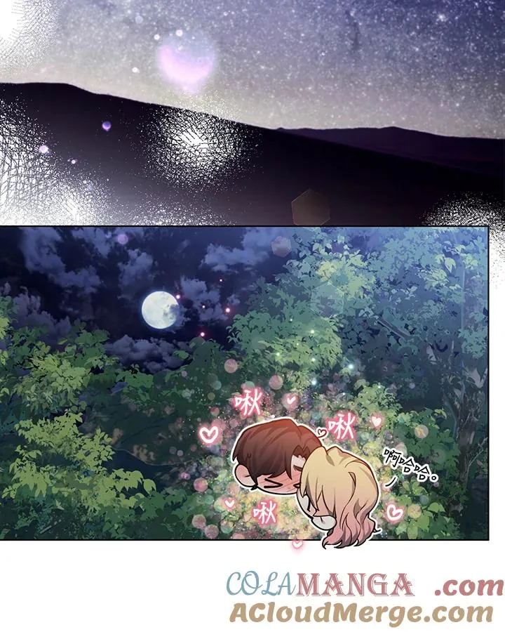 第129话 第13页