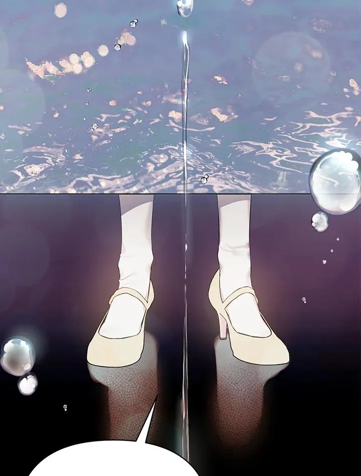 第130话 第21页