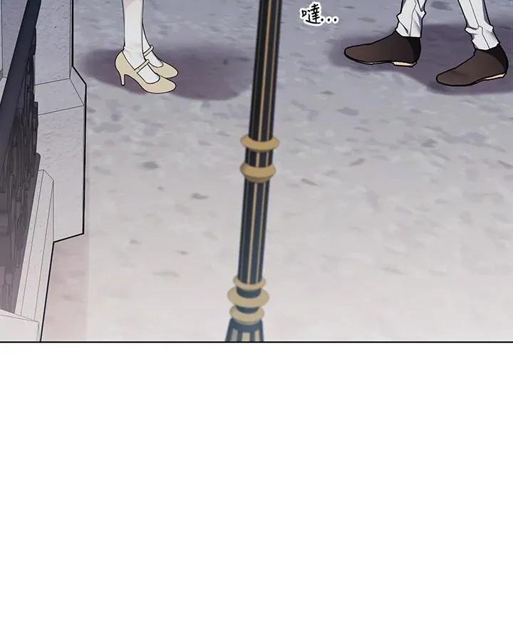 第130话 第65页