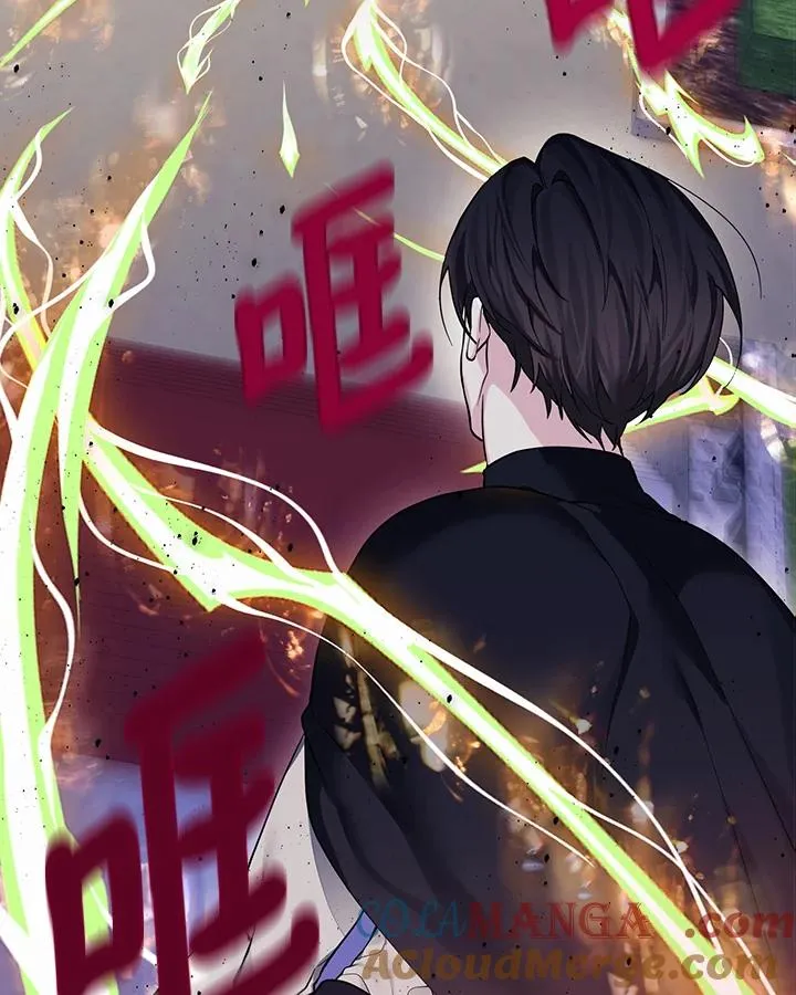 第130话 第88页