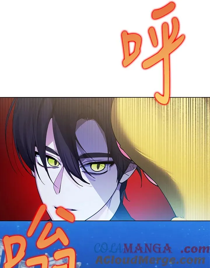 第131话 第4页