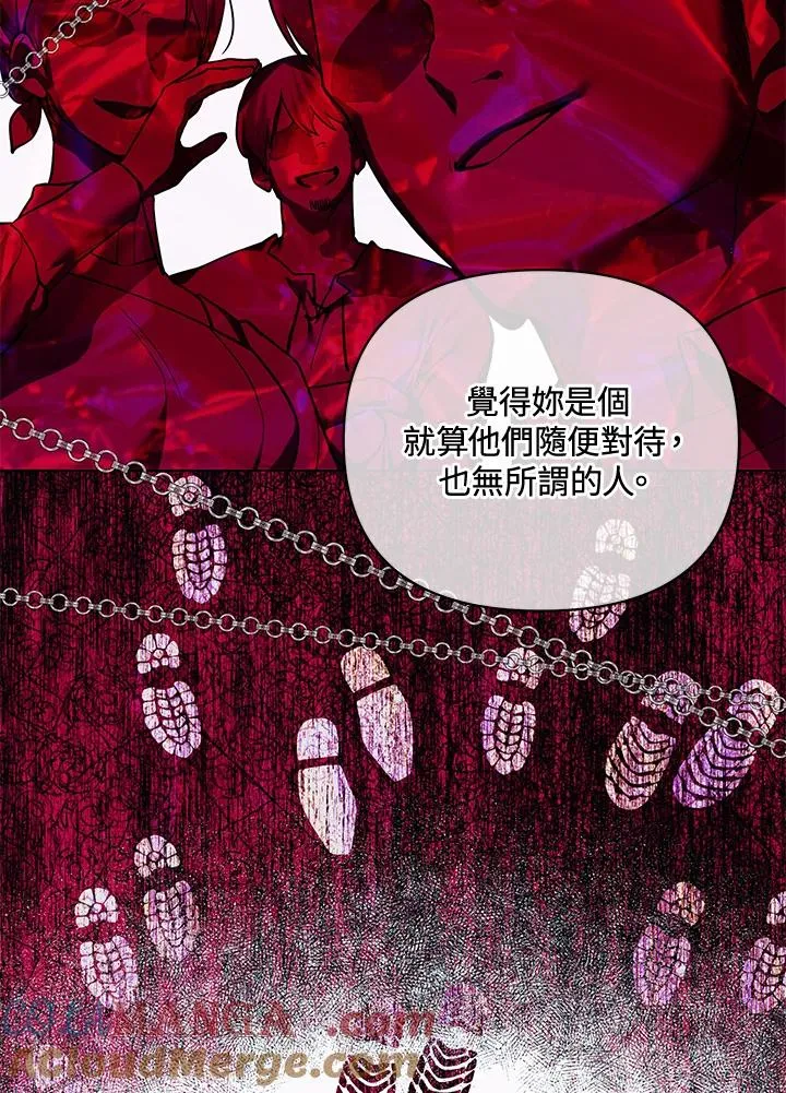 第134话 第40页