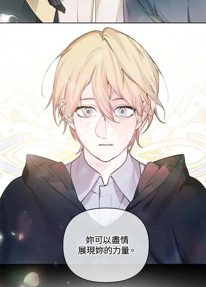 第134话 第47页