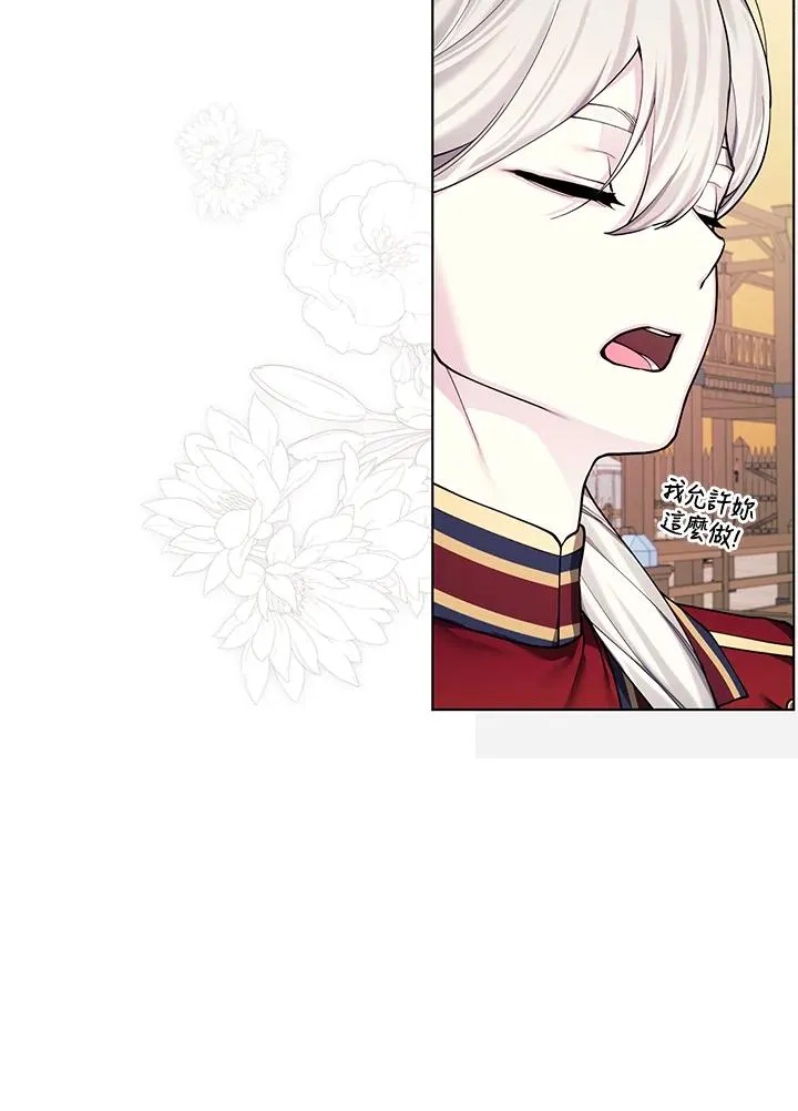 第134话 第50页
