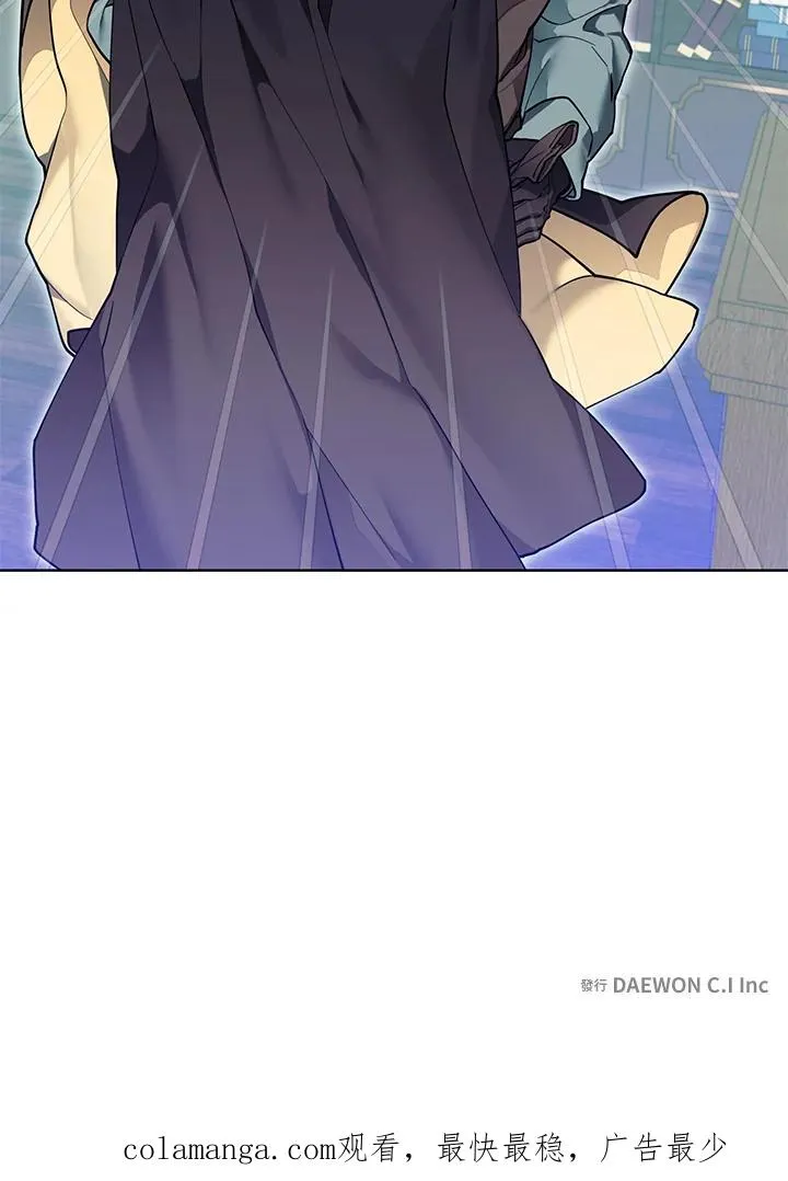 第134话 第84页