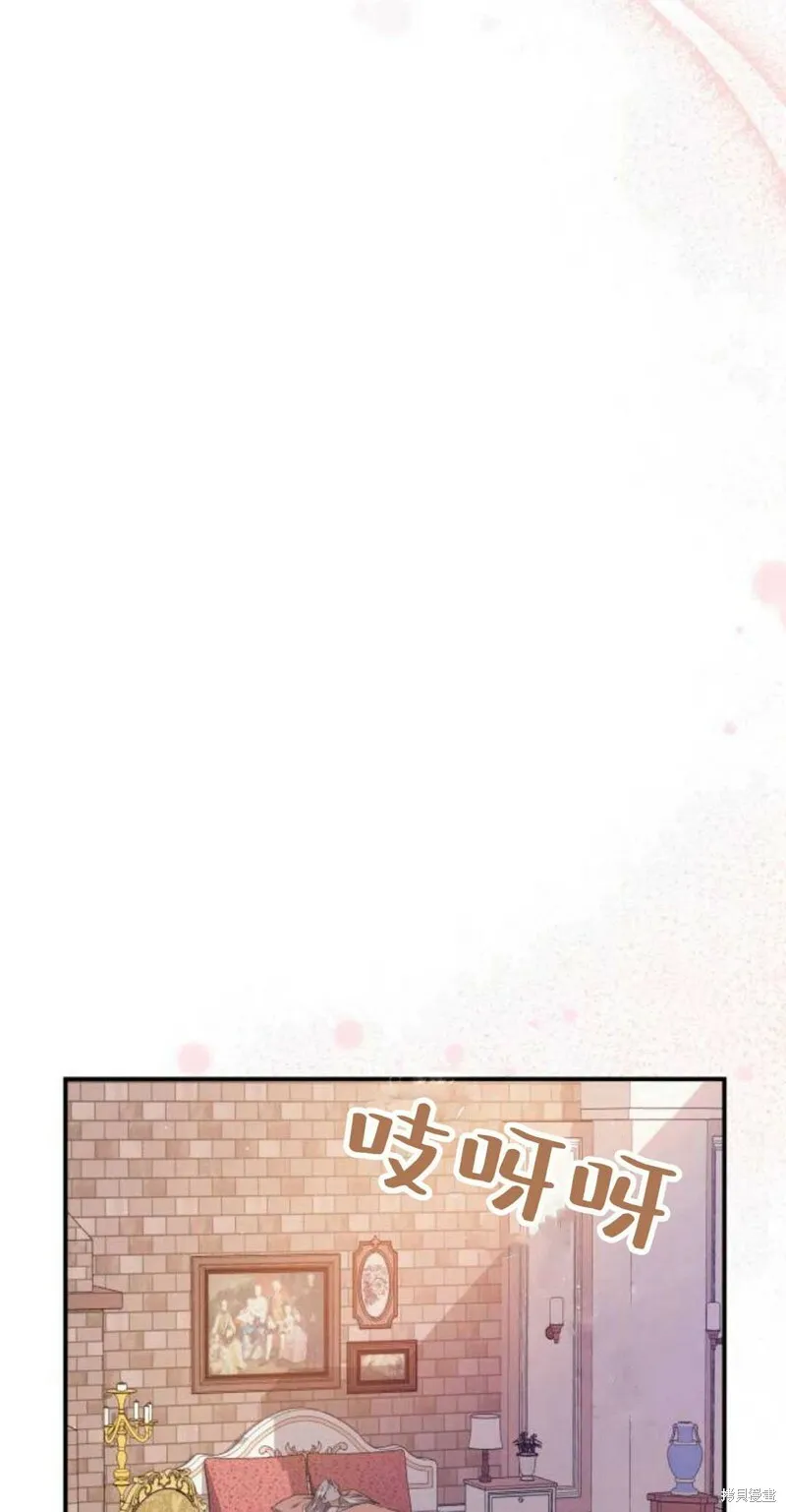 第5话 第46页