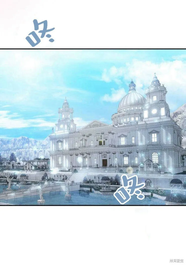 第16话 第102页