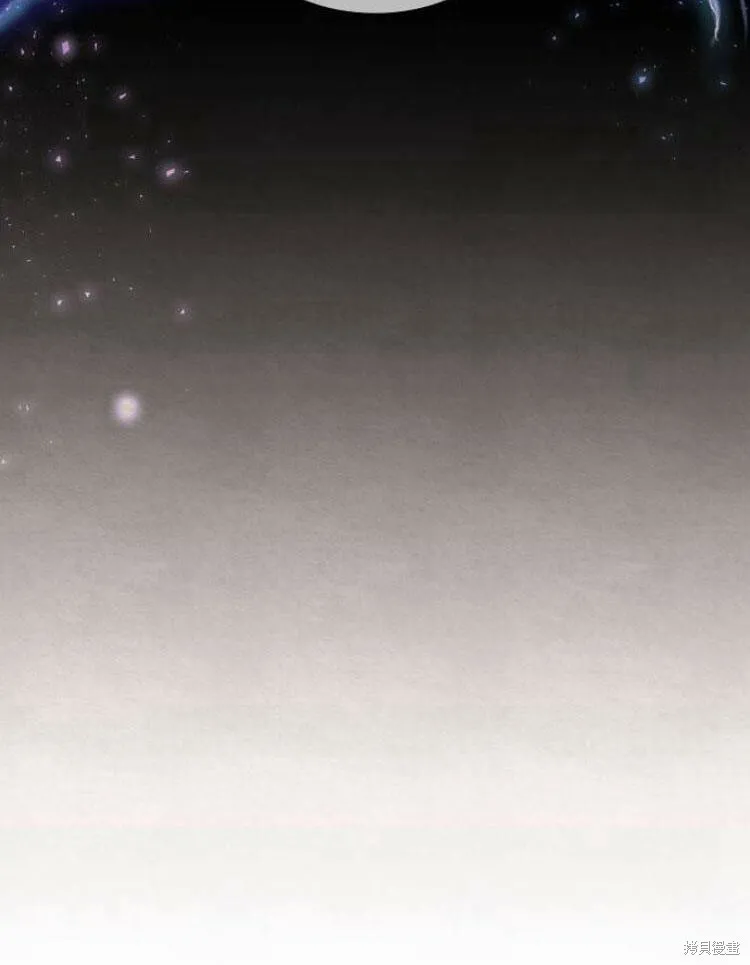 第24话 第17页