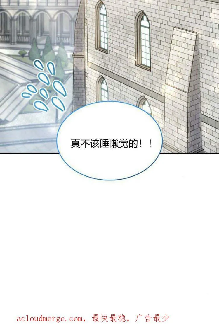 第29话 第126页