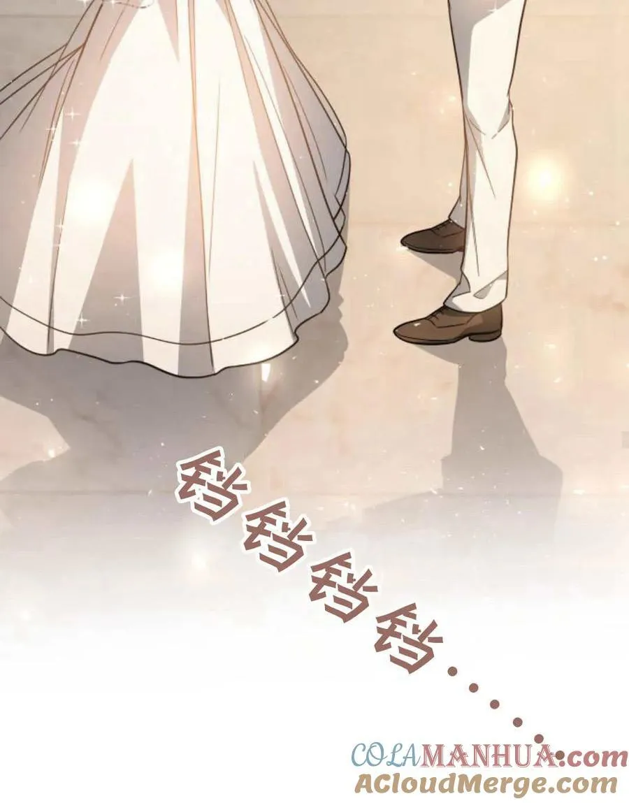 第64话 第113页