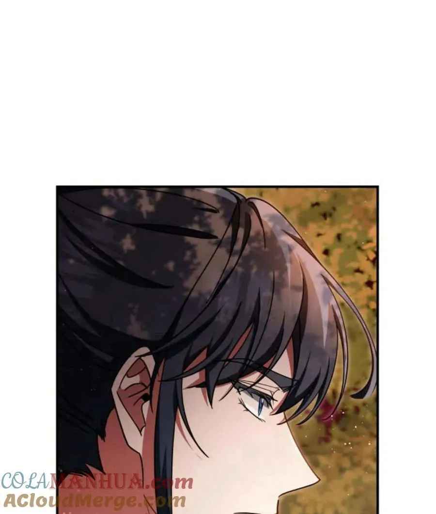 第68话 第9页