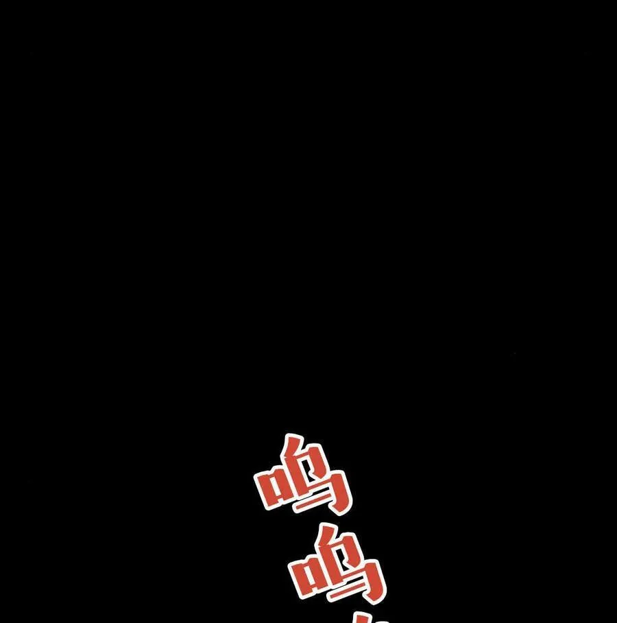 第68话 第135页