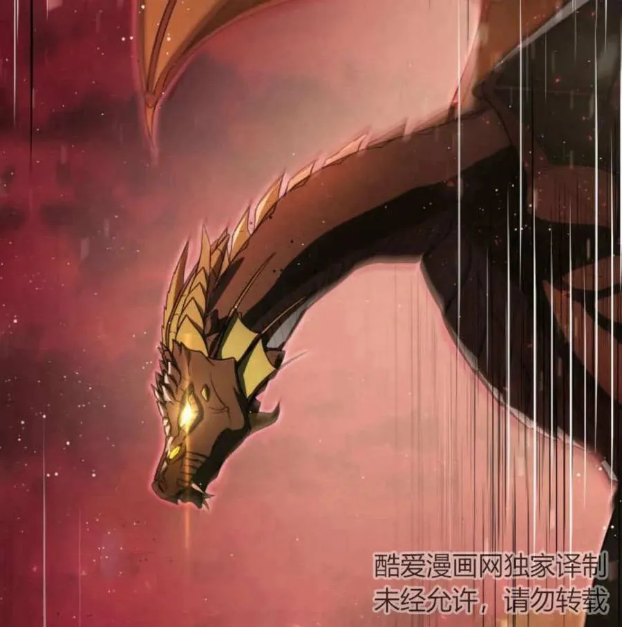 第68话 第142页